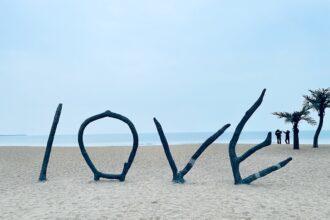 découvrez notre collection de messages d'amour touchants pour exprimer vos sentiments avec douceur et passion.